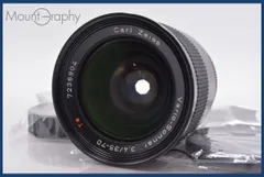 【中古】「非常に良い」CONTAX Vario-SonnarT* 35-70mm F3.4 (MM) Amazon | CONTAX Vario-SonnarT* 35-70mm F3.4 (MM) | カメラ用交換