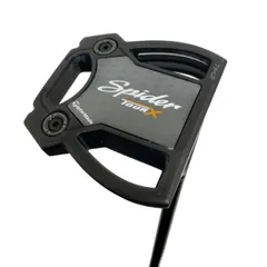 2025年最新】スパイダーx 33インチの人気アイテム - メルカリ