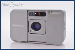 2025年最新】fuji cardia mini tiaraの人気アイテム - メルカリ