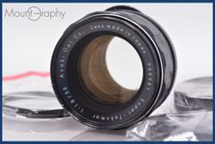 Item thumbnail for item 4763090b-750a-4fed-9e43-be8c3db70057