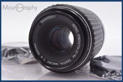 Item thumbnail for item 5ce7ba81-5320-430b-93a8-64f3a2698636