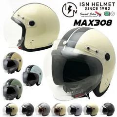 2026年最新】ジェットヘルメット アイボリーの人気アイテム - メルカリ