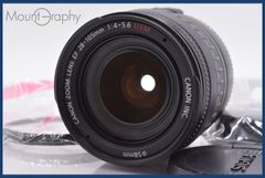 Item thumbnail for item 9f72a0fa-517a-45d6-9511-a290755d2bb9