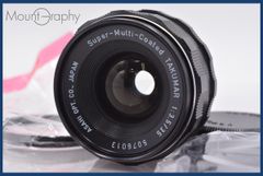 Item thumbnail for item 7bd6a40f-dbdd-4d03-ac91-25f1925da82e