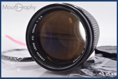 Item thumbnail for item 3fcafc13-7e23-4057-a155-b9df8d7aff9c