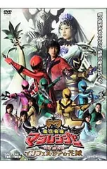 2025年最新】甲斐麻美の人気アイテム - メルカリ