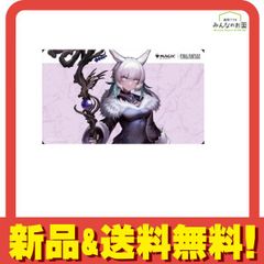 MTG FFプレイマット コレクターバンドル版 foil イフリート バハムート