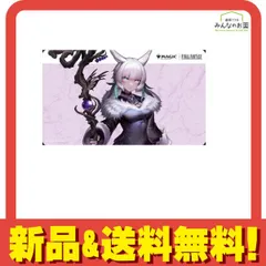 2026年最新】中村エイト プレイマットの人気アイテム - メルカリ