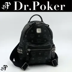 【美品】MCM ヴィセトス スタッズ レザー リュック バックパック