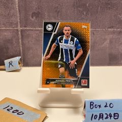 Item thumbnail for item aac77d7a-1286-42df-91f7-c4eb21d2ef17