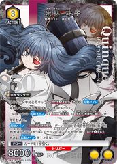 デッキ】転スラ青ソウエイエムル【UNIONARENA】☆1パラレル ユニオン