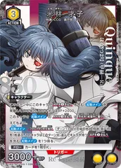 2025年最新】ユニオンアリーナ幽遊白書の人気アイテム - メルカリ