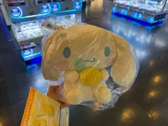 シナモロール 一番くじ ぬいぐるみ