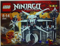 SnowMan 25-26年ON 岩本照 クリアステッカー - メルカリ