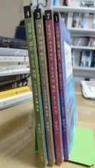 パク・ユンソク作家の韓国歴史事件シリーズ 4巻セット