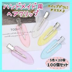 Item thumbnail for item 23e3c7ec-0ec7-47bc-ba9b-898d0af506d3