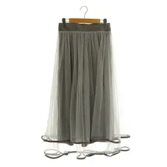 ナチュラルクチュール natural couture 23AW 裾ベロアチュールティアードスカート ロング F グレー /MY ■OS