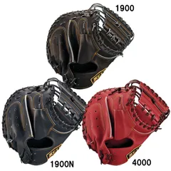 2026年最新】ゼット プロステイタス キャッチャー ミット 軟式の人気