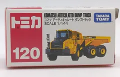 トミー トミカ赤箱中国製 コマツ アーティキュレート ダンプトラック 120
