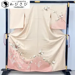 訪問着 雪輪に花模様 暈し 薄柿色 金駒刺繍 K-4594