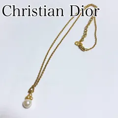 クリスチャンディオール　ネックレス　フェイクパール　ライトストーン　ロゴ