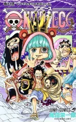 ONE PIECE 74 (ジャンプコミックス)