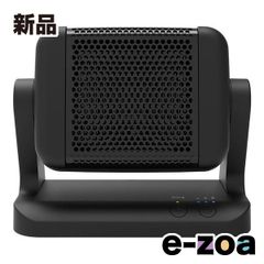 Item thumbnail for item fadffd13-4988-453f-9285-4161d8900d43