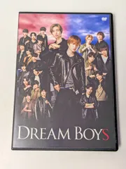 DREAM BOYS 2022 DVD 菊池風磨 / 田中樹