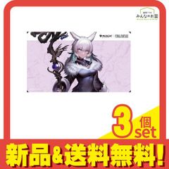 MTG プレイヤーズラバーマット FF14 魔女、ヤ・シュトラ・ルル 未開封