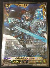 MTG 三本木市 冬 ボーダーレス FOIL 日 - メルカリ