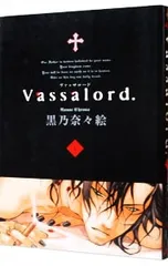 2025年最新】vassalordの人気アイテム - メルカリ
