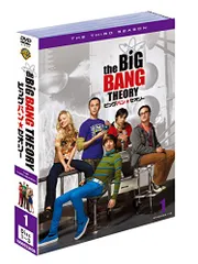 2026年最新】ビッグバンセオリー dvdの人気アイテム - メルカリ