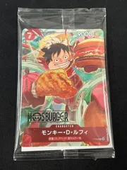 【未開封】モンキー・D・ルフィ (P) {赤} <P-080> [モスバーガータイアップキャンペーン オリジナルカード] プロモ ワンピースカード