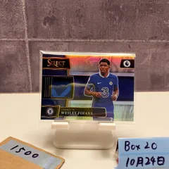 2022-23 Panini Select Wesley Fofana Chelsea FC ジャージ カード