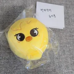 2025年最新】StrayKids フィリックス ぬいぐるみの人気アイテム - メルカリ