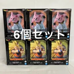 未開封 ドラゴンボールZ MATCH MAKERS 超サイヤ人3孫悟空 VS 魔神ブウ(純粋) 6個セット SFQ686 c111