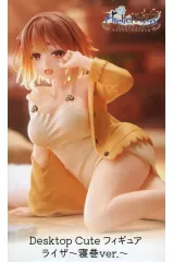 フィギュア　ライザ 「ライザのアトリエ～常闇の女王と秘密の隠れ家～」 Desktop Cute フィギュア ライザ～寝巻ver.～