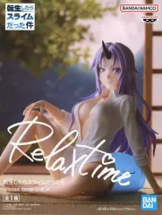フィギュア　シオン 「転生したらスライムだった件」 -Relax time-シオン 