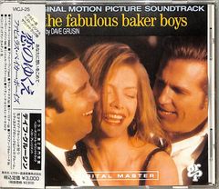 だ子 ケーリーグラント LD1枚 / ケーリー・グラント / ハリウッド・レジェンド(伝説)IV