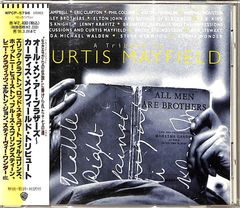 ○コンサートパンフ / 光GENJI (内海光司・大沢樹生・諸星和己・佐藤