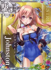 2025年最新】艦これアーケード ジョンストン 水着の人気アイテム