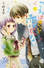 Item thumbnail for item d5ca374d-7fee-48b7-92ad-96e7b26d7120