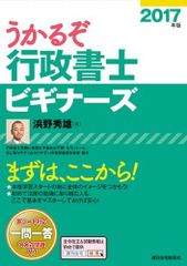 Item thumbnail for item e658832f-1e2f-4014-b060-3546be5a547f