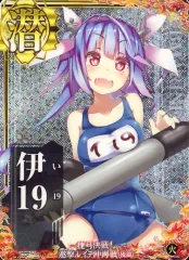 2026年最新】艦これ アーケード 伊の人気アイテム - メルカリ