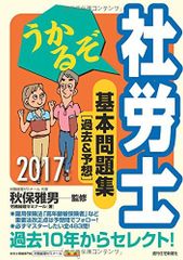 Item thumbnail for item 325403ea-0807-4453-bb9d-ac67c1f56031