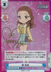 2025年最新】Reバース for you(リバースフォーユー)の人気アイテム