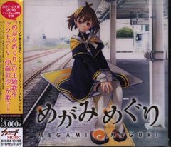 Item thumbnail for item e087e181-413a-401b-a2ed-076245f3898a