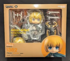 グッドスマイルカンパニー ねんどろいど 進撃の巨人 アルミン・アルレルト 調査兵団Ver. 1382