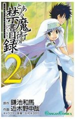 Item thumbnail for item 51e51610-0e6b-4401-9500-e2a64c1f8754