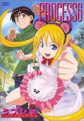 Item thumbnail for item 4f906f82-d063-48da-b7fe-8829f4937668